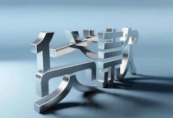 深圳深汕特别合作区应急借钱空放-深圳深汕特别合作区私借空放短借-深圳深汕特别合作区小额短借