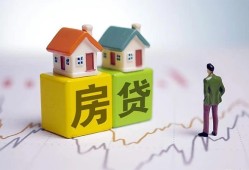 深圳深汕特别合作区私人借贷-深圳深汕特别合作区身份证应急贷款-深圳深汕特别合作区短借私借空放