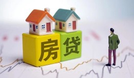 深圳深汕特别合作区私人借贷-深圳深汕特别合作区身份证应急贷款-深圳深汕特别合作区短借私借空放