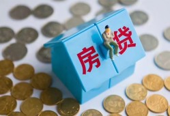 深圳深汕特别合作区民间短借-深圳深汕特别合作区民间小额借贷-深圳深汕特别合作区急需借钱可以找我