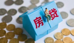 深圳深汕特别合作区民间短借-深圳深汕特别合作区民间小额借贷-深圳深汕特别合作区急需借钱可以找我