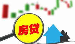 深圳深汕特别合作区借钱短借-深圳深汕特别合作区贷款联系电话-深圳深汕特别合作区民间短期水钱借款