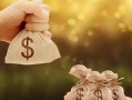 揭秘宿州公积金贷款最高额度详解