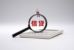 深圳深汕特别合作区全天候办理借款-深圳深汕特别合作区借钱网-深圳深汕特别合作区资金短借
