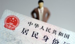 深圳深汕特别合作区借贷-深圳深汕特别合作区哪有私人借贷-深圳深汕特别合作区无抵押短借