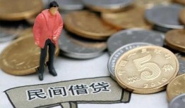深圳深汕特别合作区借款-深圳深汕特别合作区民间短期私借借款-深圳深汕特别合作区24小时上门放款