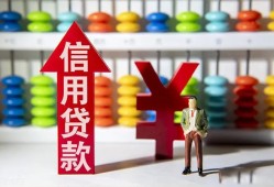 深圳深汕特别合作区私人空放联系方式-深圳深汕特别合作区无抵押小额贷款-深圳深汕特别合作区空放