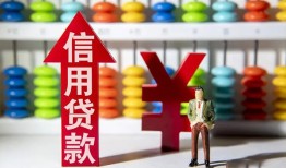 深圳深汕特别合作区私人空放借钱-深圳深汕特别合作区身份证应急贷款-深圳深汕特别合作区私人身份证借私借