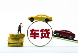 深圳深汕特别合作区水钱空放-深圳深汕特别合作区短借信贷-深圳深汕特别合作区信用贷款