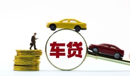 深圳深汕特别合作区水钱空放-深圳深汕特别合作区短借信贷-深圳深汕特别合作区信用贷款