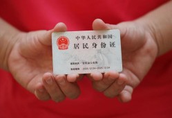 深圳深汕特别合作区小额短借-深圳深汕特别合作区民间私人借款-深圳深汕特别合作区快速借钱