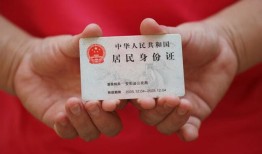 深圳深汕特别合作区小额短借-深圳深汕特别合作区民间私人借款-深圳深汕特别合作区快速借钱