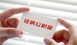 深圳深汕特别合作区民间短期私借借款-深圳深汕特别合作区无抵押个人贷款-深圳深汕特别合作区个人借贷好吗