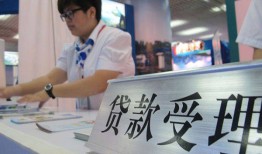 深圳深汕特别合作区民间借贷无抵押-深圳深汕特别合作区私借贷-深圳深汕特别合作区短借当天借钱