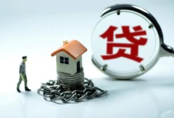 深圳深汕特别合作区私人空放二次私借-深圳深汕特别合作区个人贷款小额贷款-深圳深汕特别合作区个人上门借贷