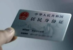 深圳深汕特别合作区哪里有民间借贷-深圳深汕特别合作区私人放水-深圳深汕特别合作区短借私借空放