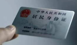 深圳深汕特别合作区哪里有民间借贷-深圳深汕特别合作区私人放水-深圳深汕特别合作区短借私借空放