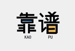深圳深汕特别合作区身份证办理贷款-深圳深汕特别合作区短借私人-深圳深汕特别合作区无抵押私借空放