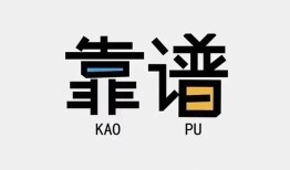 深圳深汕特别合作区身份证办理贷款-深圳深汕特别合作区短借私人-深圳深汕特别合作区无抵押私借空放