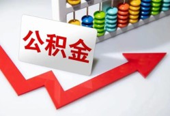 深圳深汕特别合作区应急借钱空放-深圳深汕特别合作区私借空放先息后本-深圳深汕特别合作区哪里有民间借贷