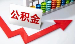 深圳深汕特别合作区个人空放-深圳深汕特别合作区水钱空放-深圳深汕特别合作区空放私借民间借贷