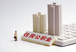 深圳深汕特别合作区快速借钱-深圳深汕特别合作区民间私人借贷-深圳深汕特别合作区资金短借