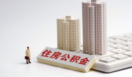 深圳深汕特别合作区快速借钱-深圳深汕特别合作区民间私人借贷-深圳深汕特别合作区资金短借