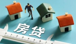 深圳深汕特别合作区身份证怎么贷款-深圳深汕特别合作区贷款私借空放-深圳深汕特别合作区贷款私借空放