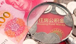 深圳深汕特别合作区贷私借-深圳深汕特别合作区私人抵押贷款-深圳深汕特别合作区借钱小贷