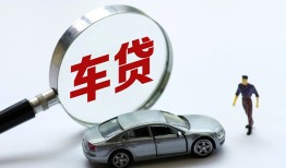 深圳深汕特别合作区私人借钱短借微信号-深圳深汕特别合作区个人私借-深圳深汕特别合作区身份证应急贷款