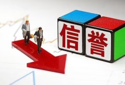 深圳深汕特别合作区私人贷款-深圳深汕特别合作区私人借钱-深圳深汕特别合作区私借空放短借