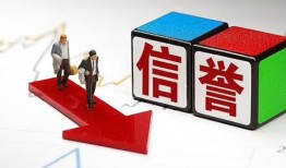深圳深汕特别合作区私人贷款-深圳深汕特别合作区私人借钱-深圳深汕特别合作区私借空放短借