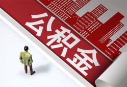 深圳深汕特别合作区个人上门小额贷款-深圳深汕特别合作区个人信用贷款-深圳深汕特别合作区贷款公司电话号码