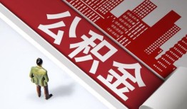 深圳深汕特别合作区个人上门小额贷款-深圳深汕特别合作区个人信用贷款-深圳深汕特别合作区贷款公司电话号码