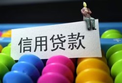 深圳深汕特别合作区个人24小时借钱-深圳深汕特别合作区民间借贷无视黑白-深圳深汕特别合作区私借