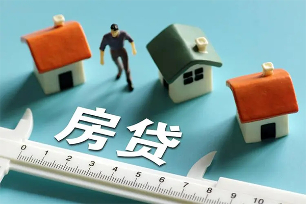 深圳深汕特别合作区身份证怎么贷款