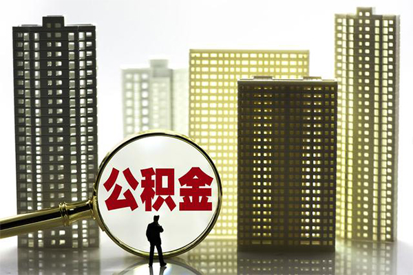 深圳深汕特别合作区民间借贷私人放款