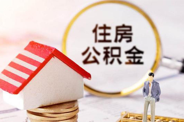 深圳深汕特别合作区贷款只要身份证贷款