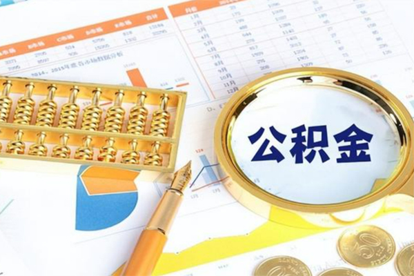 深圳深汕特别合作区私人贷款