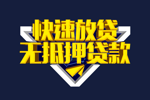 深圳深汕特别合作区空放