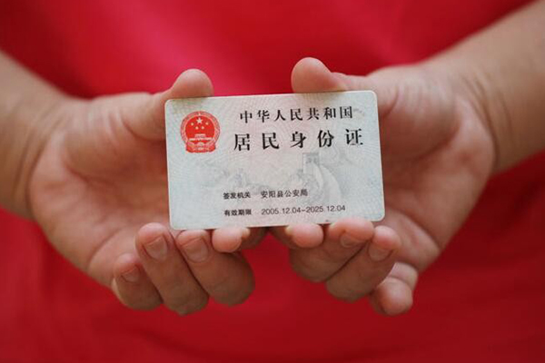 深圳深汕特别合作区小额短借