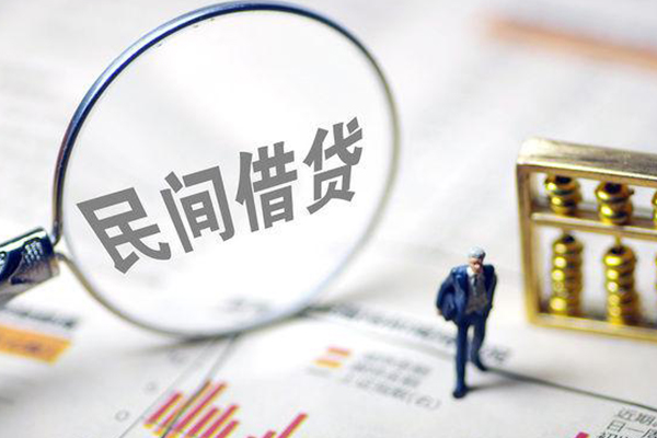 深圳深汕特别合作区贷款空放