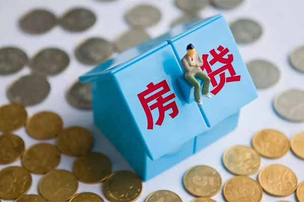 深圳深汕特别合作区民间短借