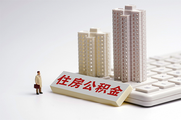 深圳深汕特别合作区快速借钱