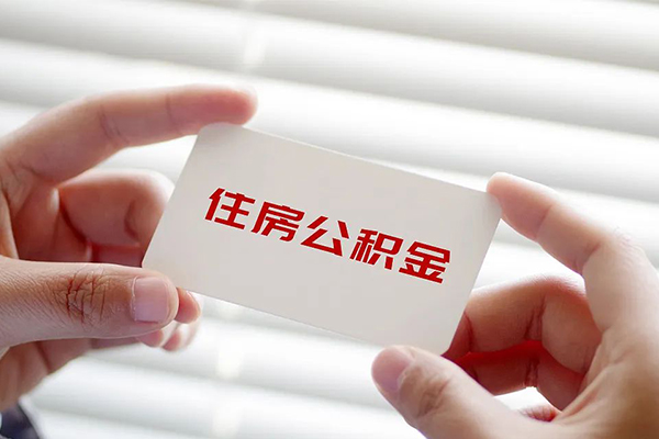 深圳深汕特别合作区民间短期私借借款