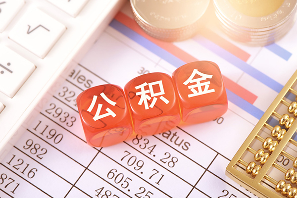 深圳深汕特别合作区空放贷款
