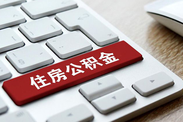 深圳深汕特别合作区贷款信用贷款