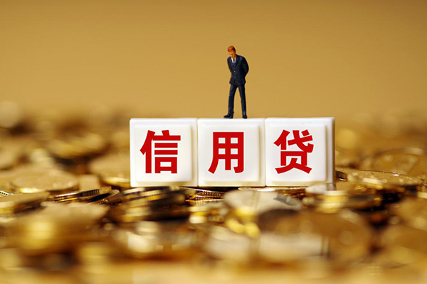 深圳深汕特别合作区哪里可以民间借贷