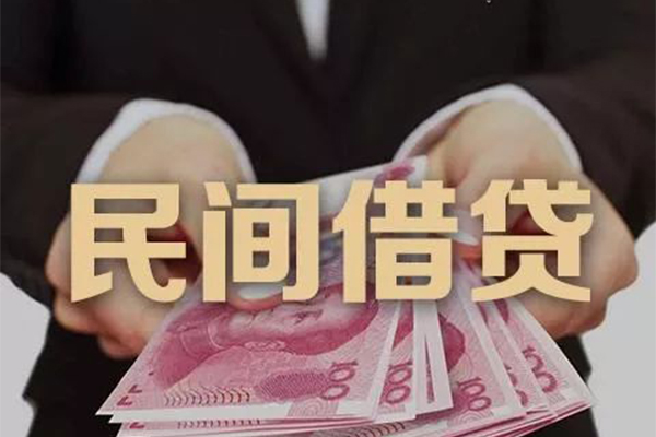 深圳深汕特别合作区私借空放
