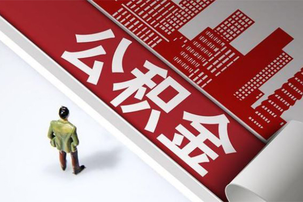 深圳深汕特别合作区个人上门小额贷款